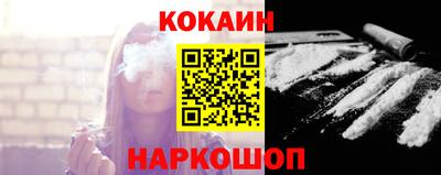 первитин Ликино-Дулёво