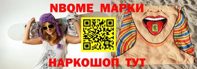 Альфа ПВП Ливны