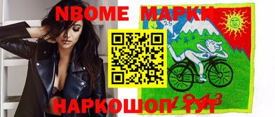 первитин Ликино-Дулёво