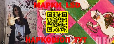 Альфа ПВП Ливны