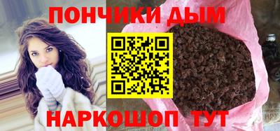 кристаллы Лесосибирск