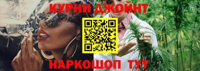 кристаллы Лесосибирск