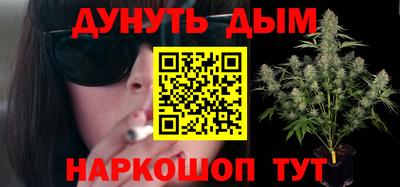 Альфа ПВП Ливны