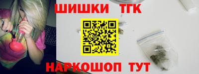 первитин Ликино-Дулёво