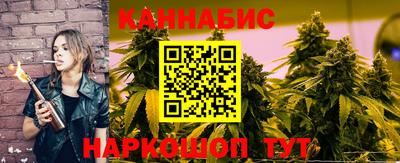 первитин Ликино-Дулёво