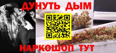 кристаллы Лесосибирск