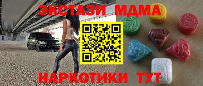 Альфа ПВП Ливны