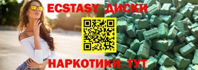 Альфа ПВП Ливны