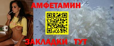 кристаллы Лесосибирск