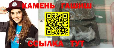 Альфа ПВП Ливны