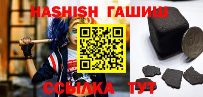 Альфа ПВП Ливны