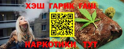 Альфа ПВП Ливны