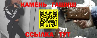 Альфа ПВП Ливны