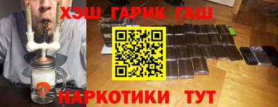 Альфа ПВП Ливны