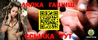 первитин Ликино-Дулёво