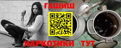 первитин Ликино-Дулёво
