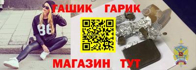 Альфа ПВП Ливны