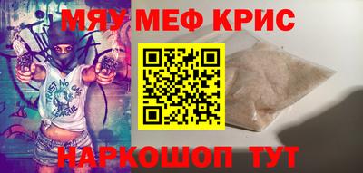 Альфа ПВП Ливны